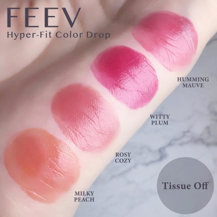 カラードロップ/FEEV/口紅を使ったクチコミ(2枚目)