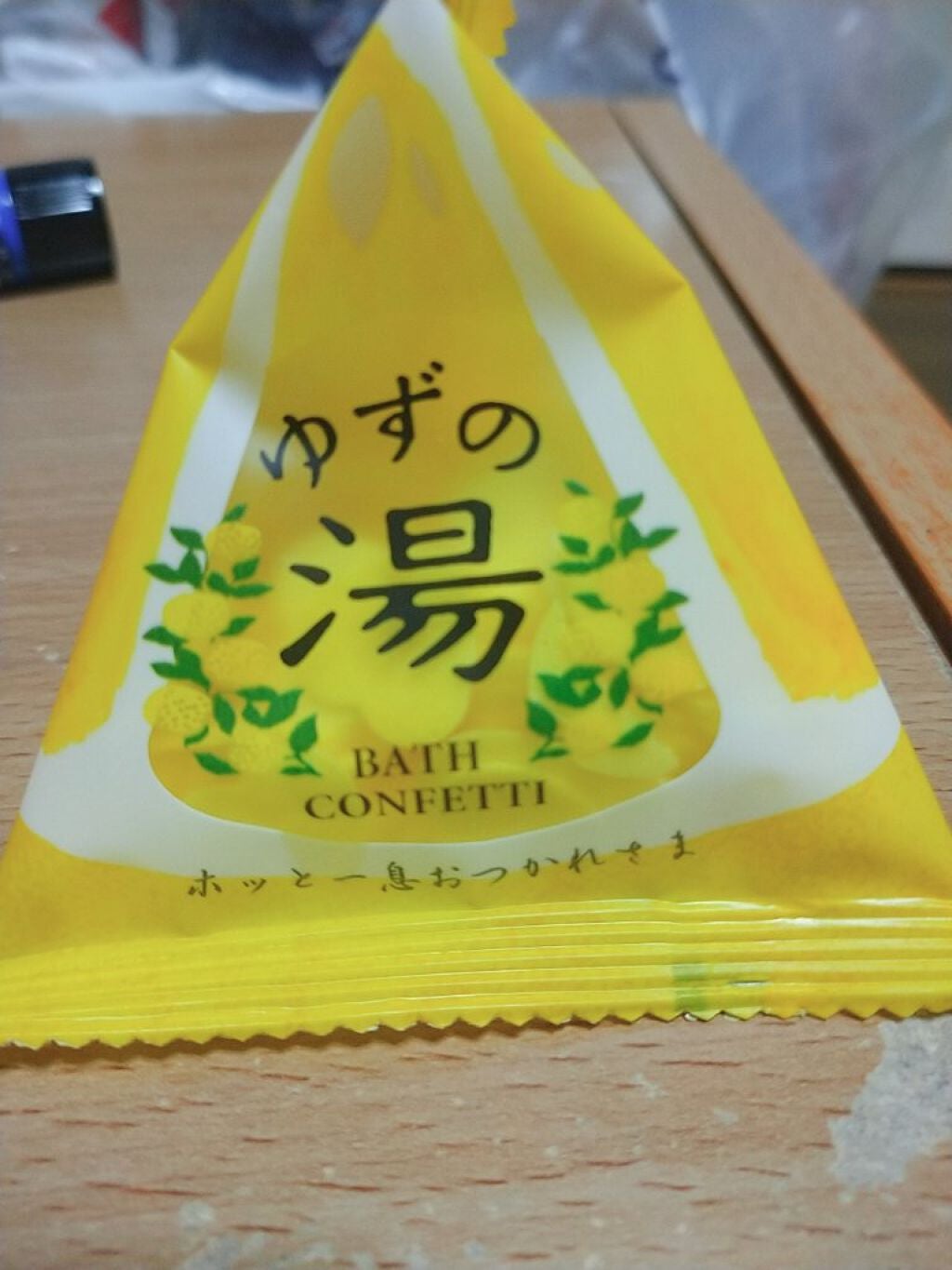 ビューティー定期便/bea’s up beauty book (ビーズアップ ビューティブック)/その他キットセットを使ったクチコミ(1枚目)