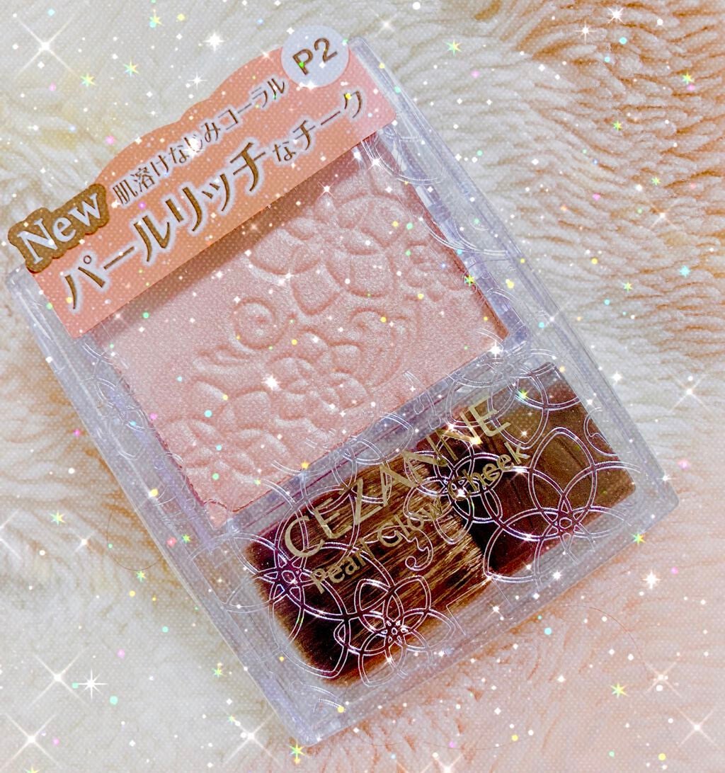 パールグロウチーク/CEZANNE/パウダーチークを使ったクチコミ(1枚目)