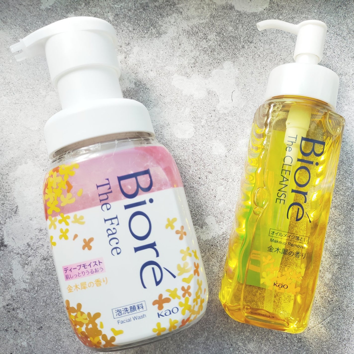 ビオレ ザフェイス 泡洗顔料 ディープモイスト/ビオレ/泡洗顔を使ったクチコミ(1枚目)