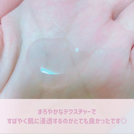 イドラクラリティ 薬用 トリートメント エッセンス ウォーター/DECORTÉ/化粧水を使ったクチコミ(3枚目)