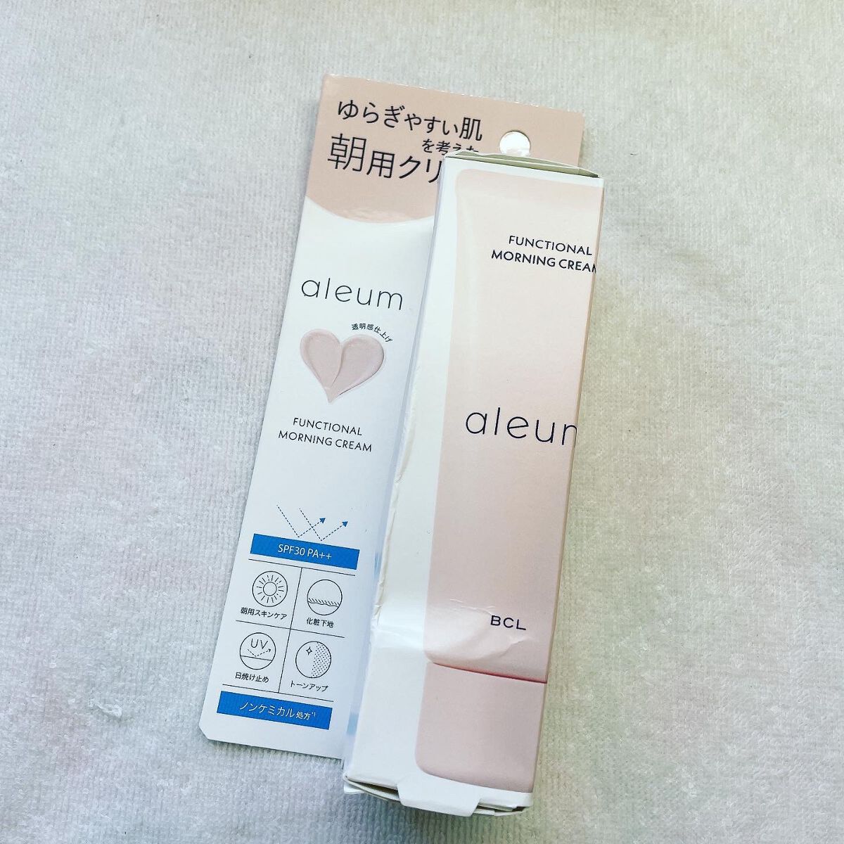 ファンクショナルモーニングクリーム/アルム/化粧下地を使ったクチコミ（1枚目）