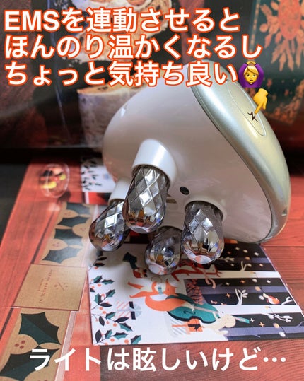 ME ミニョン/ME/美顔器・マッサージを使ったクチコミ(2枚目)