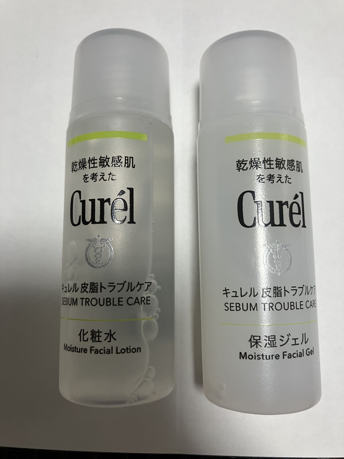 ローション/キュレル/ボディローションを使ったクチコミ（2枚目）