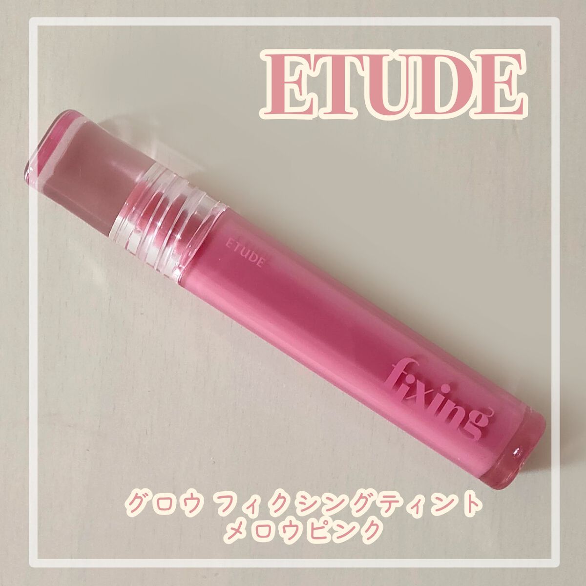プレイカラー アイシャドウ/ETUDE/アイシャドウパレットを使ったクチコミ（3枚目）