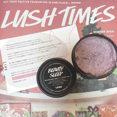 ∴‥∵‥∴‥∴‥∵‥∴‥∵‥∴‥∴‥∵‥
LUSH ラッシュ
BEAUTY SLEEP ビューティスリープ
フェイス&ボディマスク
∴‥∵‥∴‥∴‥∵‥∴‥∵‥∴‥∴‥∵‥

#Lips  様を通じて#