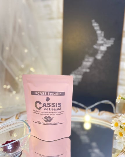 カシス・ド・ボーテ/NZ CASSIS powder/その他食品を使ったクチコミ(8枚目)