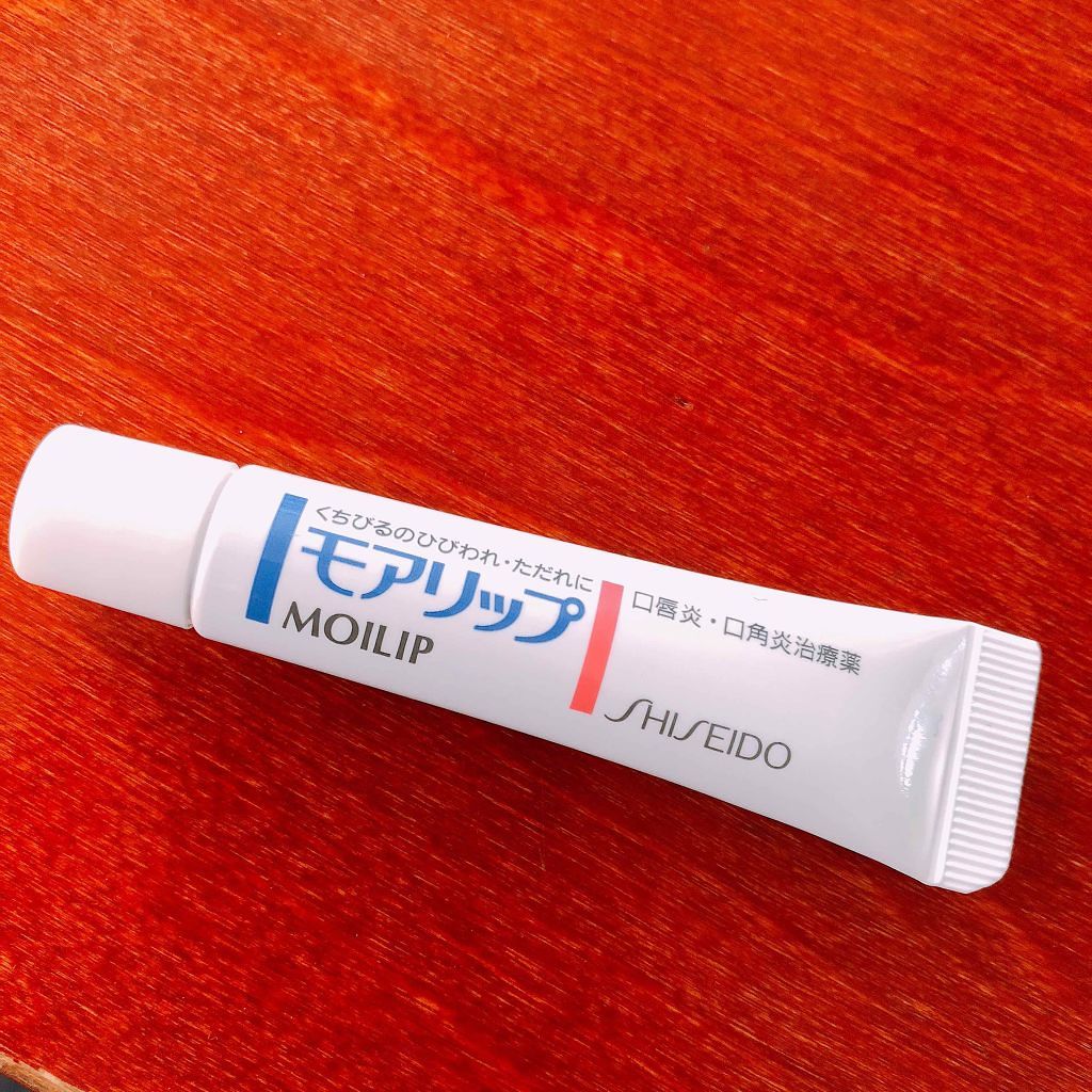 モアリップ A(医薬品)/資生堂薬品/その他を使ったクチコミ（1枚目）