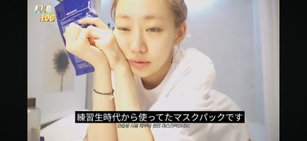 BADECASIL DERMASEAL MASK/23years old/シートマスク・パックを使ったクチコミ(4枚目)