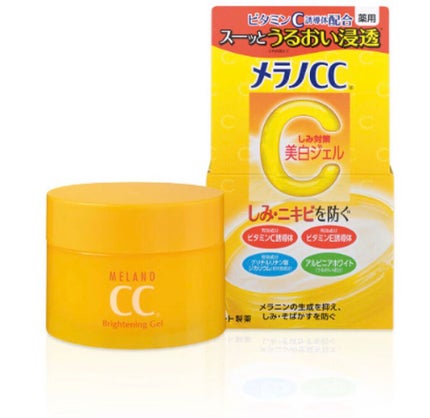 薬用しみ対策美白ジェル/メラノCC/フェイスクリームを使ったクチコミ(1枚目)
