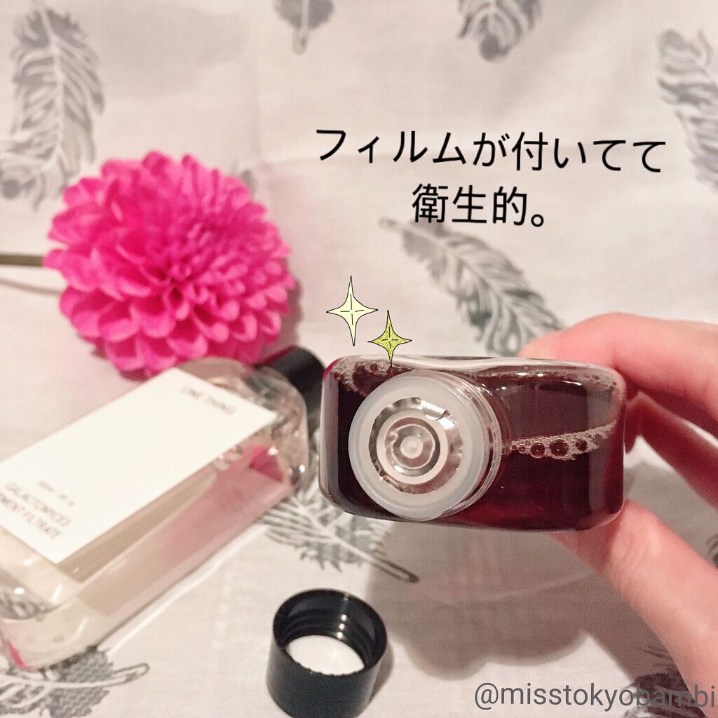 ガラクトミセス化粧水/ONE THING/化粧水を使ったクチコミ(4枚目)