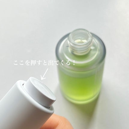 Noni Ampule/celimax/美容液を使ったクチコミ(3枚目)