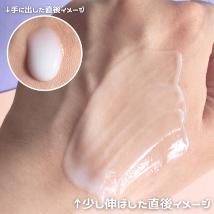 薬用リンクル乳液 ホワイト/なめらか本舗/乳液を使ったクチコミ(4枚目)