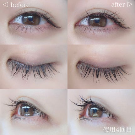 マジックティント/MAJOLICA MAJORCA/マスカラを使ったクチコミ(10枚目)