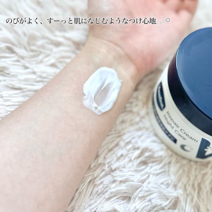 ヴァセリンリペアクリームナイトケア/ヴァセリン/ボディクリームを使ったクチコミ(4枚目)