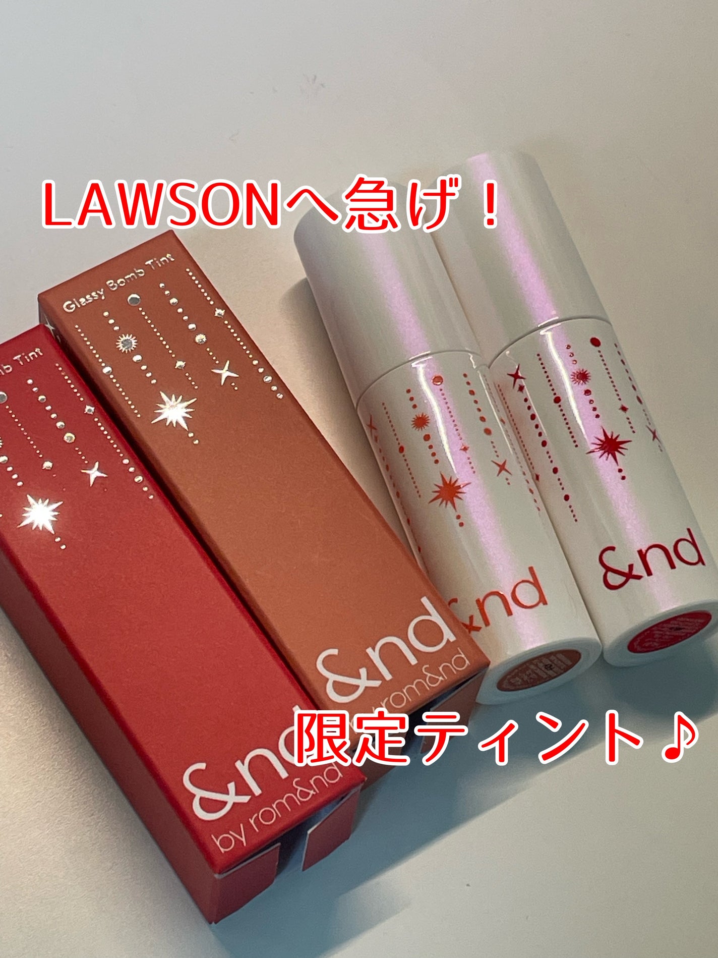 アンドバイロムアンド グラッシーボムティント/&nd by rom&nd/リップティントを使ったクチコミ(1枚目)