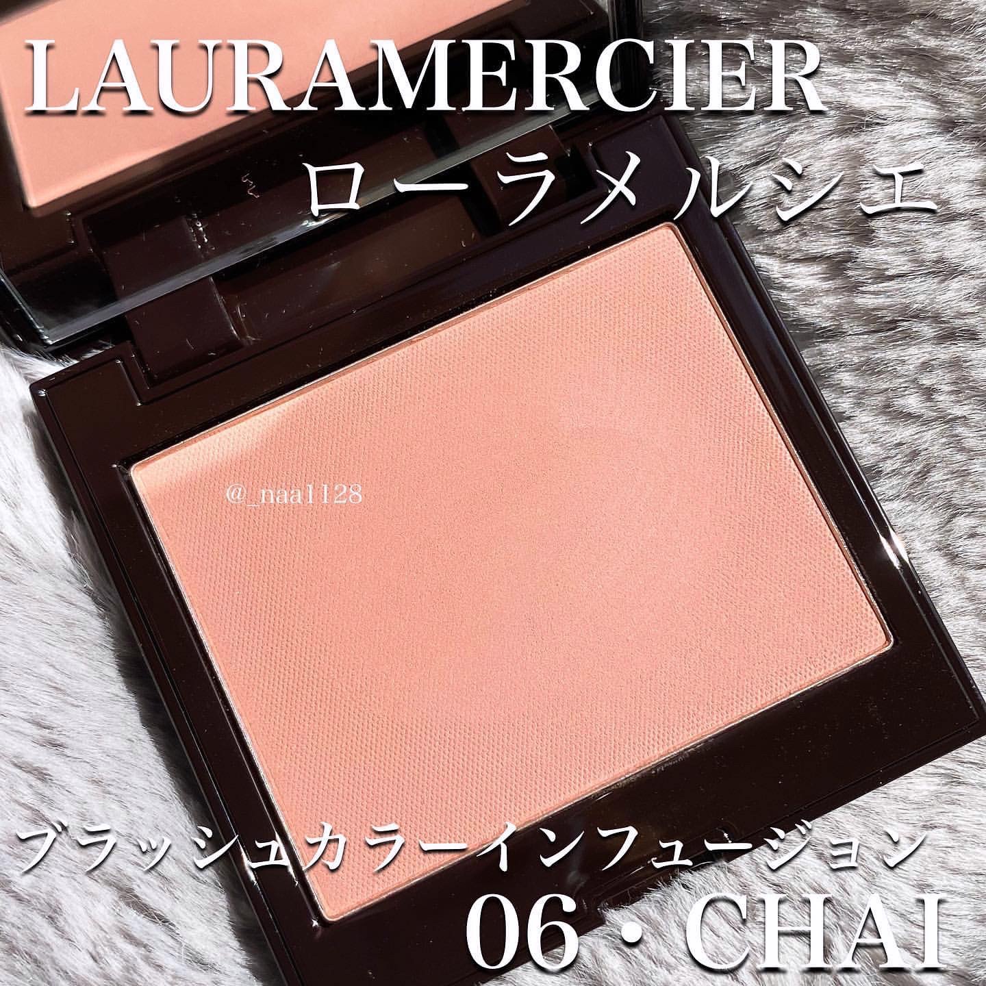 ブラッシュ カラー インフュージョン 06 チャイ / ローラ メルシエ