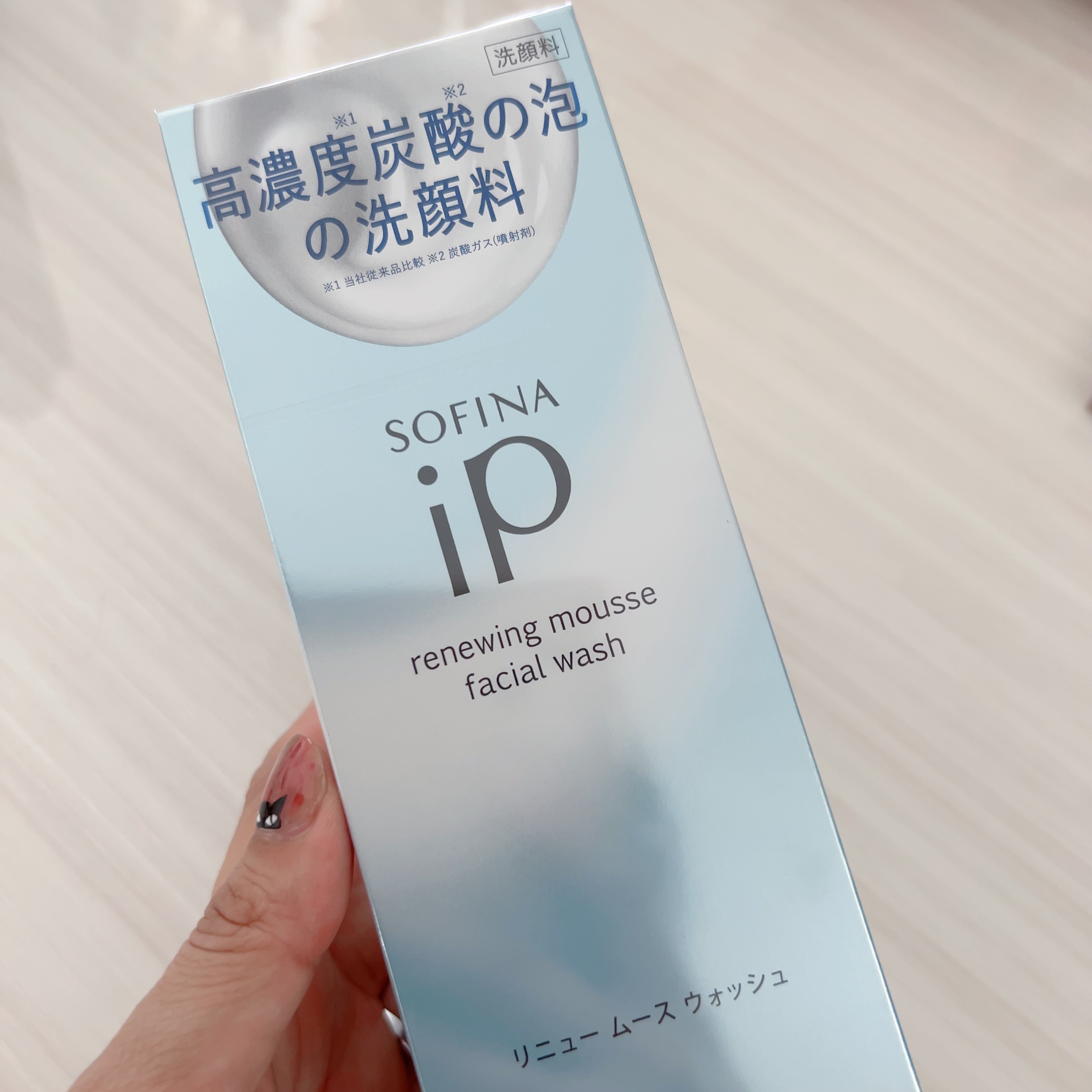 NEW NUDE スキンカラーパレット/Joocyee/アイシャドウパレットを使ったクチコミ（3枚目）