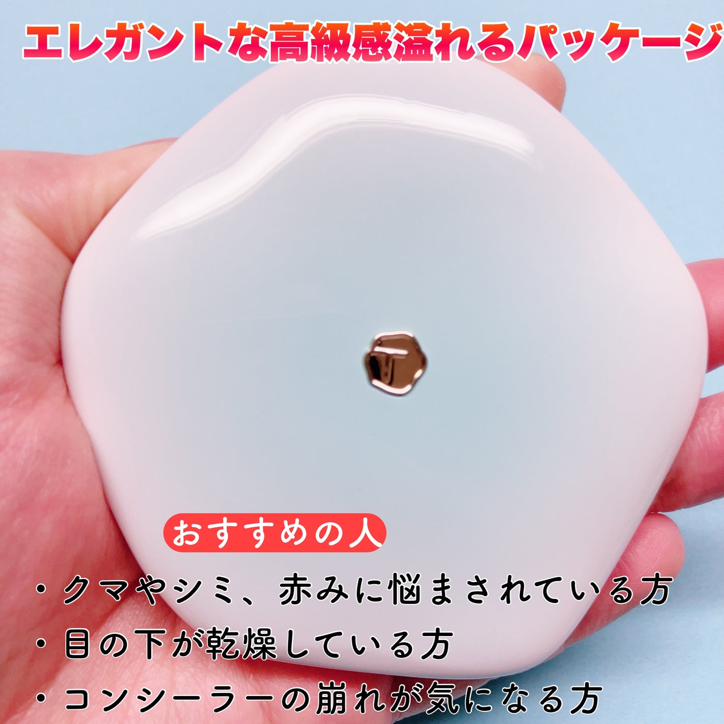 TIMAGE クリーミーコンシーラーパレット/TIMAGE/パレットコンシーラーを使ったクチコミ(3枚目)