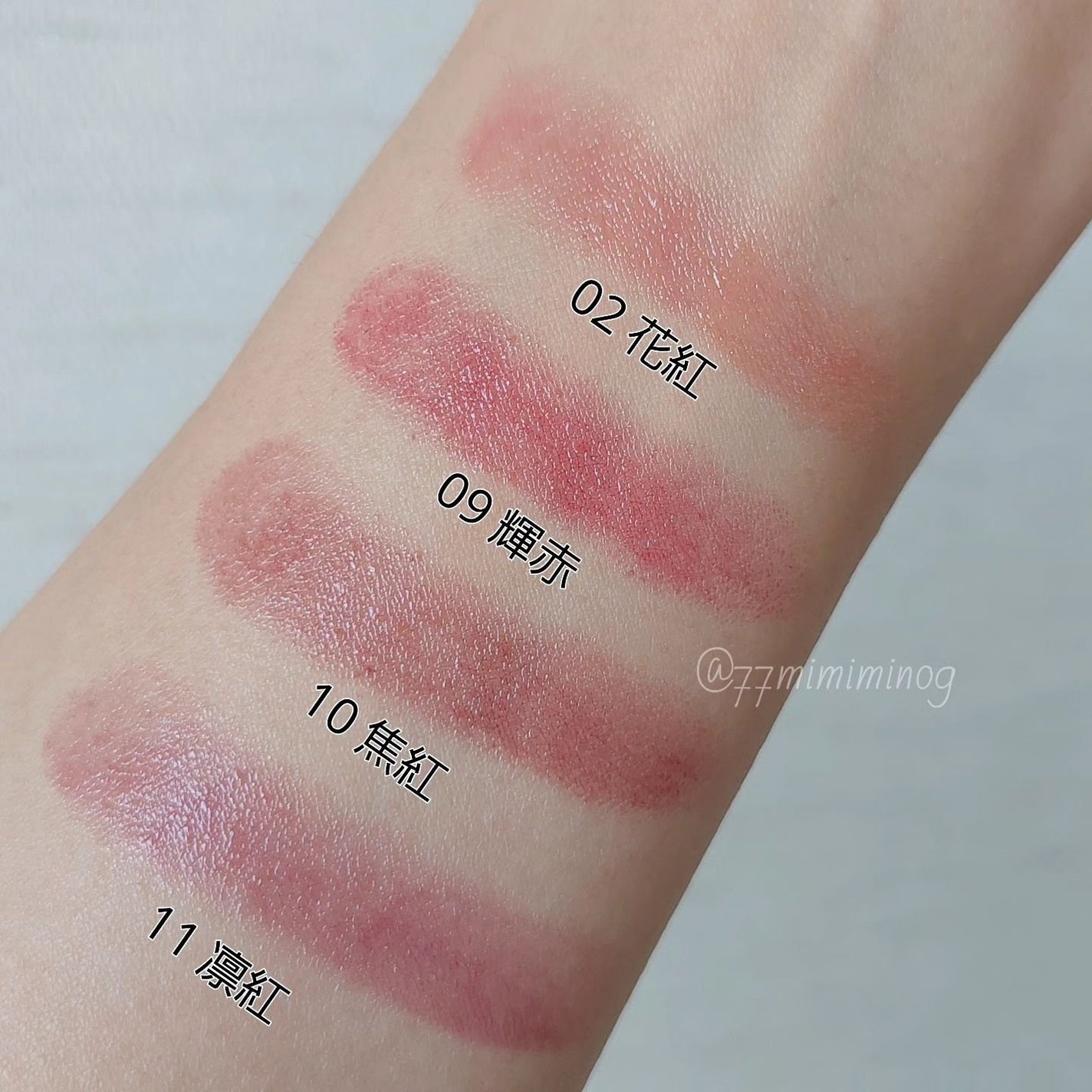 モイスチャー リッチ リップスティック/SUQQU/口紅を使ったクチコミ(7枚目)