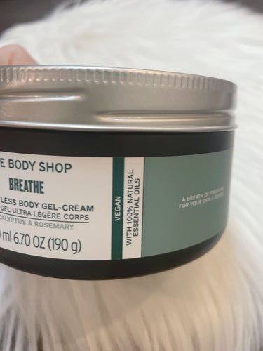 ウェルネス ボディジェルクリーム ユーカリ& ローズマリー/THE BODY SHOP/ボディクリームを使ったクチコミ（2枚目）