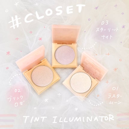 ティントイルミネーター/#CLOSET/パウダーハイライトを使ったクチコミ(1枚目)