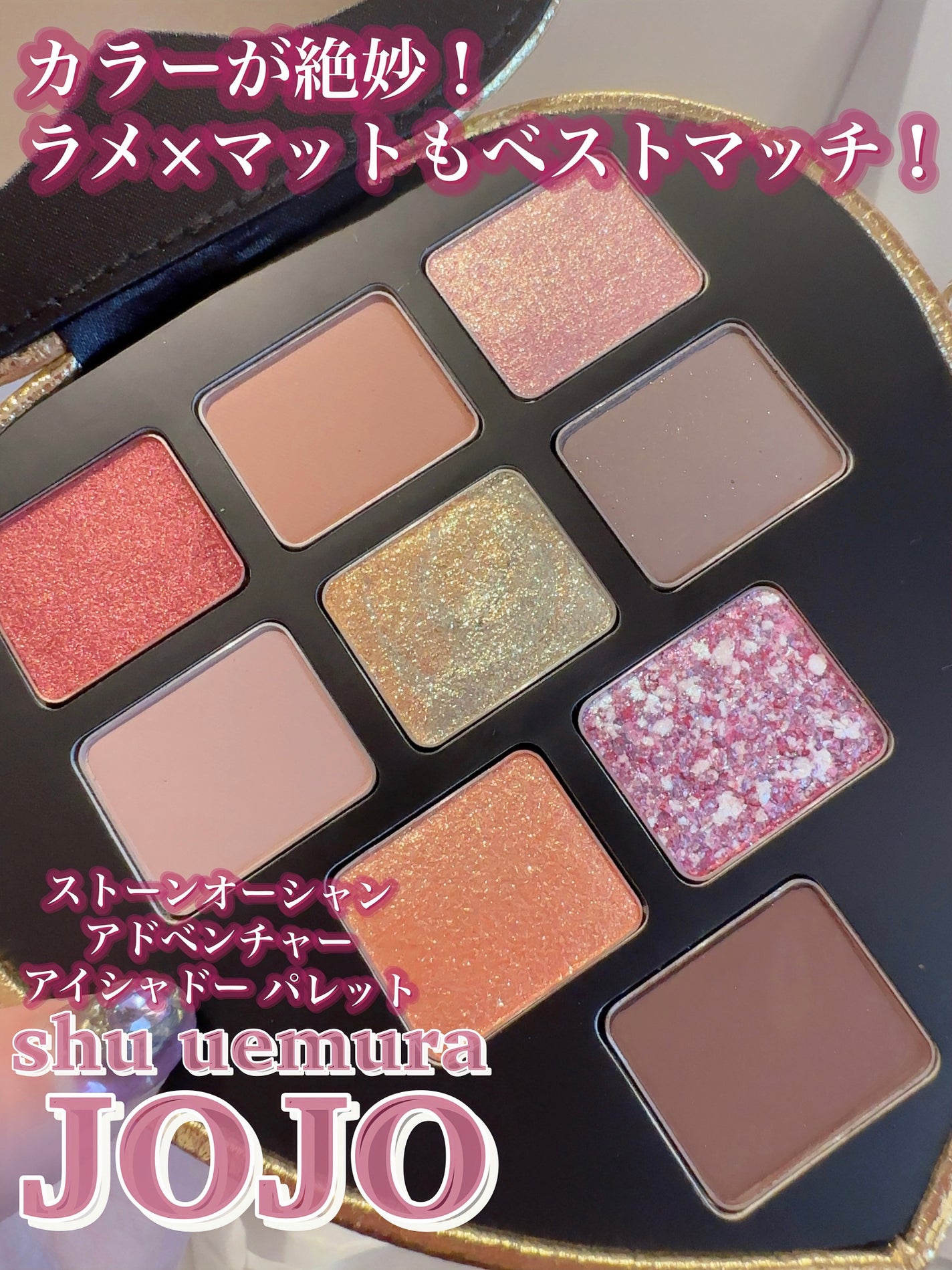 ルージュ アンリミテッド/shu uemura/口紅を使ったクチコミ(4枚目)