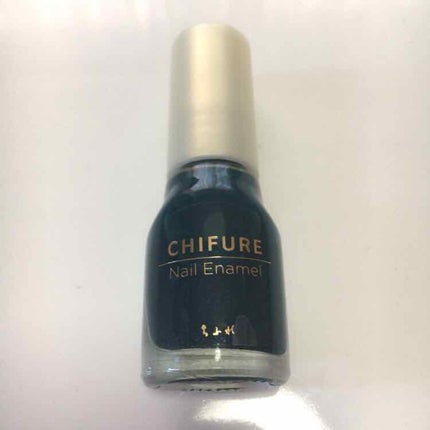 ネイル エナメル/ちふれ/マニキュアを使ったクチコミ(1枚目)