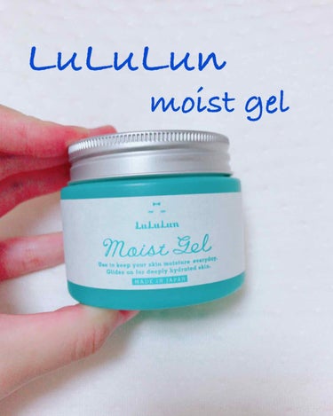 LuLuLun moist gel  さっぱり保湿タイプ

ルルルンの白マスク7枚とセットだったので購入しました☺️
使い方はルルルンのマスクの後にパール大のジェルを顔全体になじませるだけ！

夏用なの