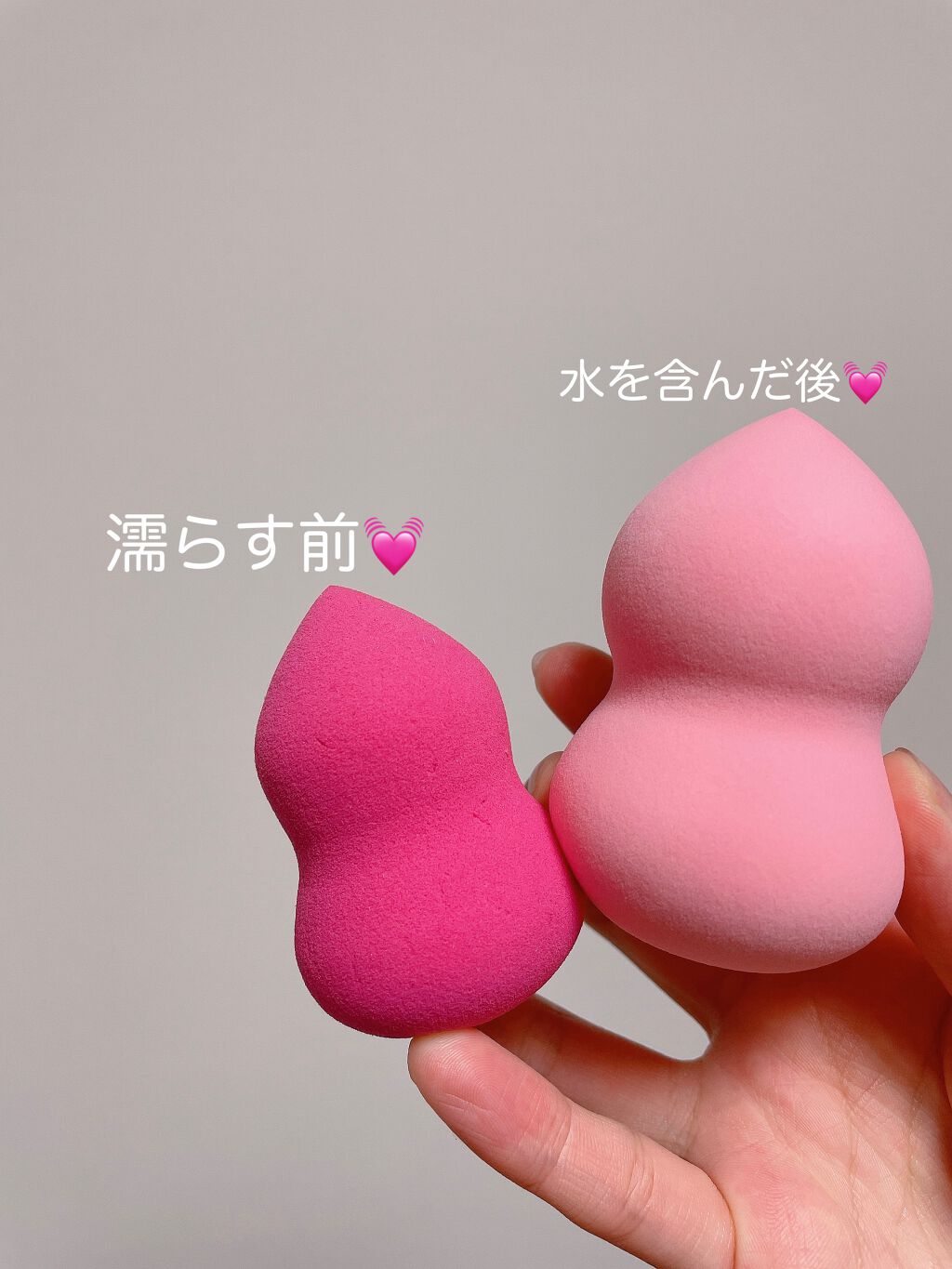 リキッドファンデーションスポンジ(ホイップ型)/DAISO/パフ・スポンジを使ったクチコミ（3枚目）