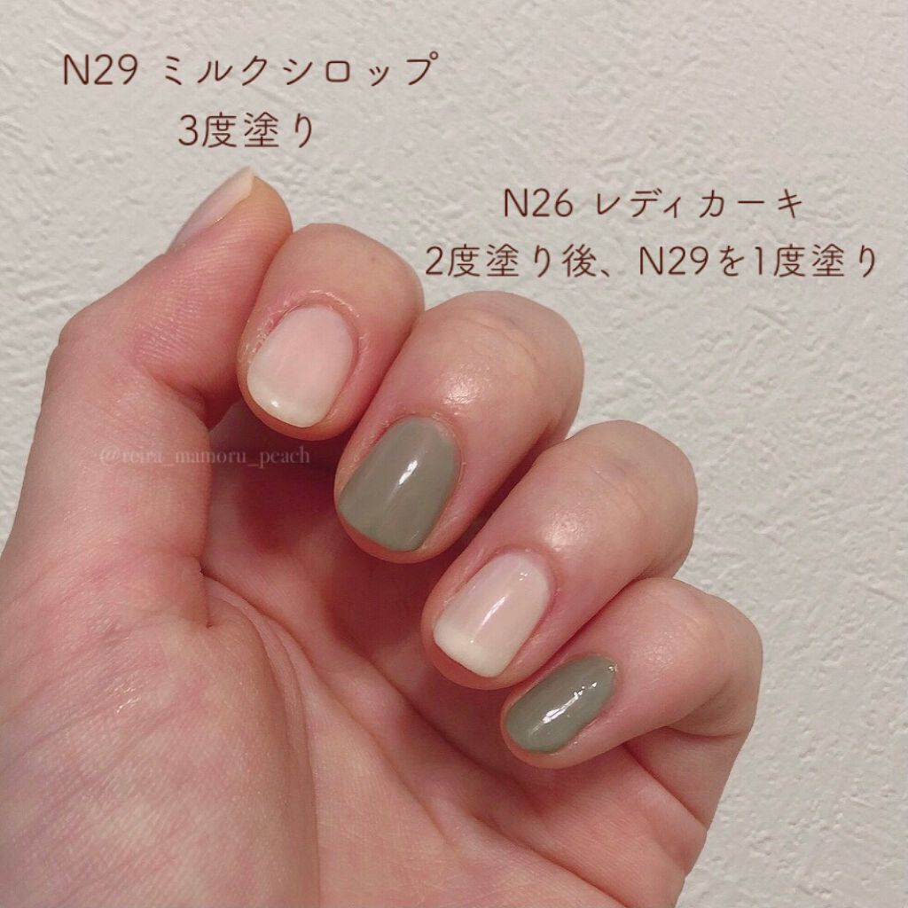 カラフルネイルズ/キャンメイク/マニキュアを使ったクチコミ(2枚目)