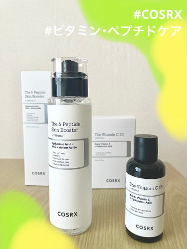 #PR
#COSRX
#LIPSプレゼント

.˚⊹⁺‧┈┈┈┈┈┈┈┈┈┈┈┈‧⁺ ⊹˚.

【COSRXRX】


《ザ・6ペプチドスキンブースターセラム 》

6種のペプチド(保湿成分)が
あらゆ