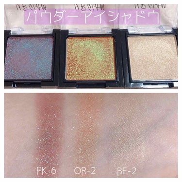 UR GLAM　EYE & CHEEK COLOR/U R GLAM/シングルアイシャドウを使ったクチコミ（2枚目）