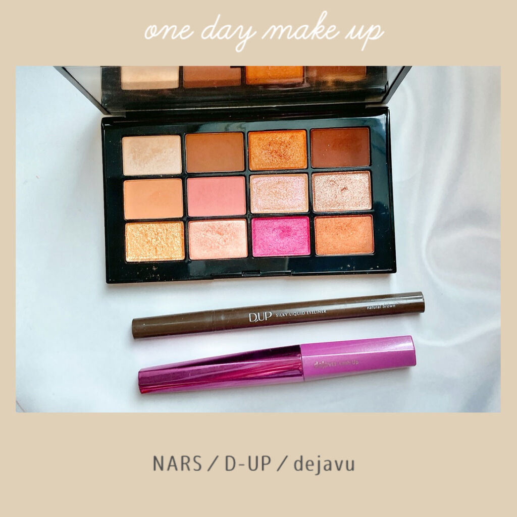 アフターグロー アイシャドーパレット/NARS/アイシャドウパレットを使ったクチコミ（1枚目）