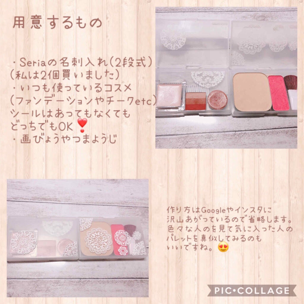 アイシャドウベース/キャンメイク/アイシャドウベースを使ったクチコミ(2枚目)