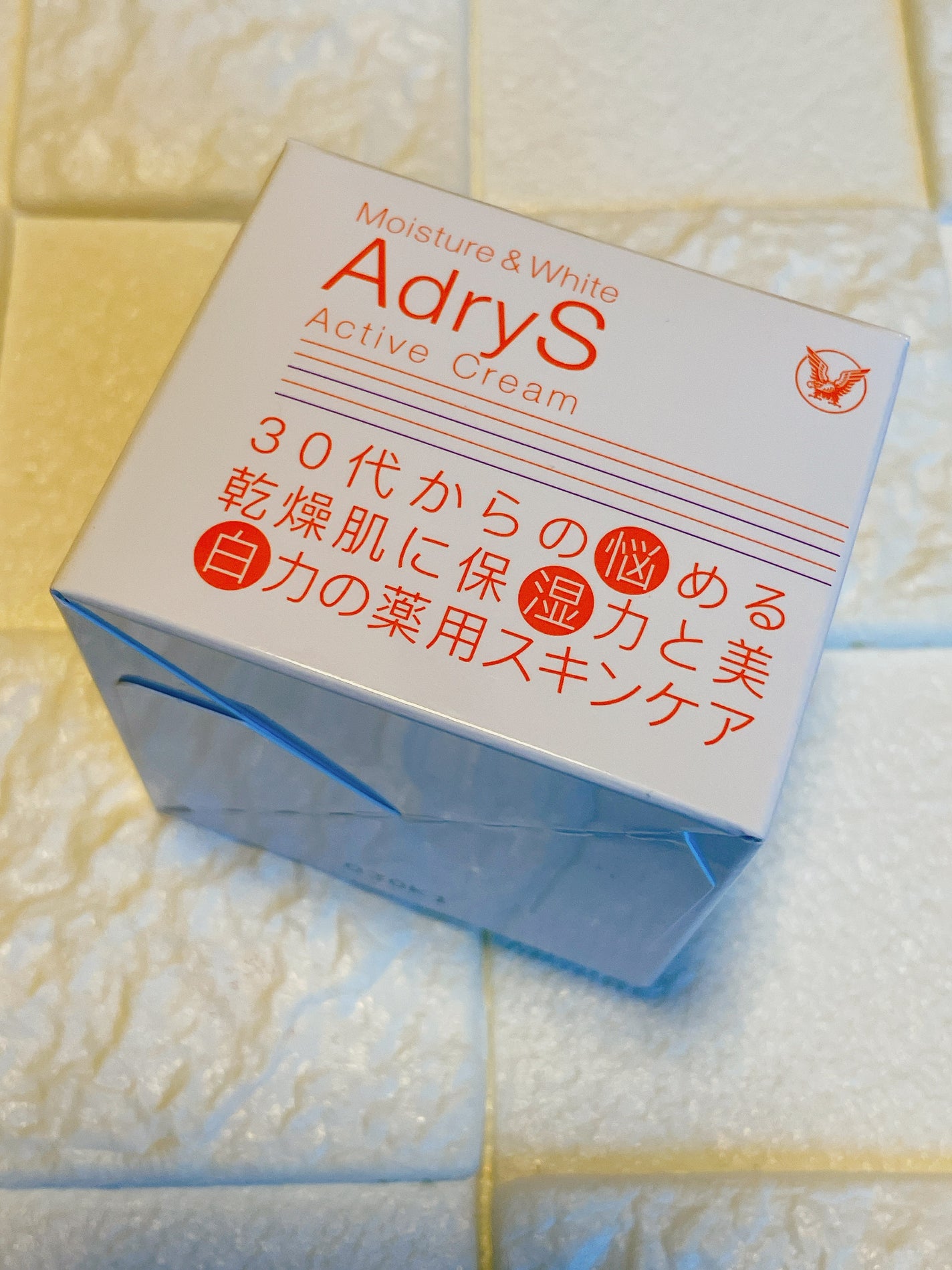 RAXY/Rakuten/その他を使ったクチコミ(3枚目)