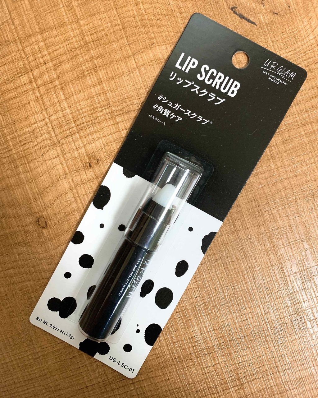 バブルガムフレーバー リップスクラブ/ラッシュ/リップスクラブを使ったクチコミ(1枚目)