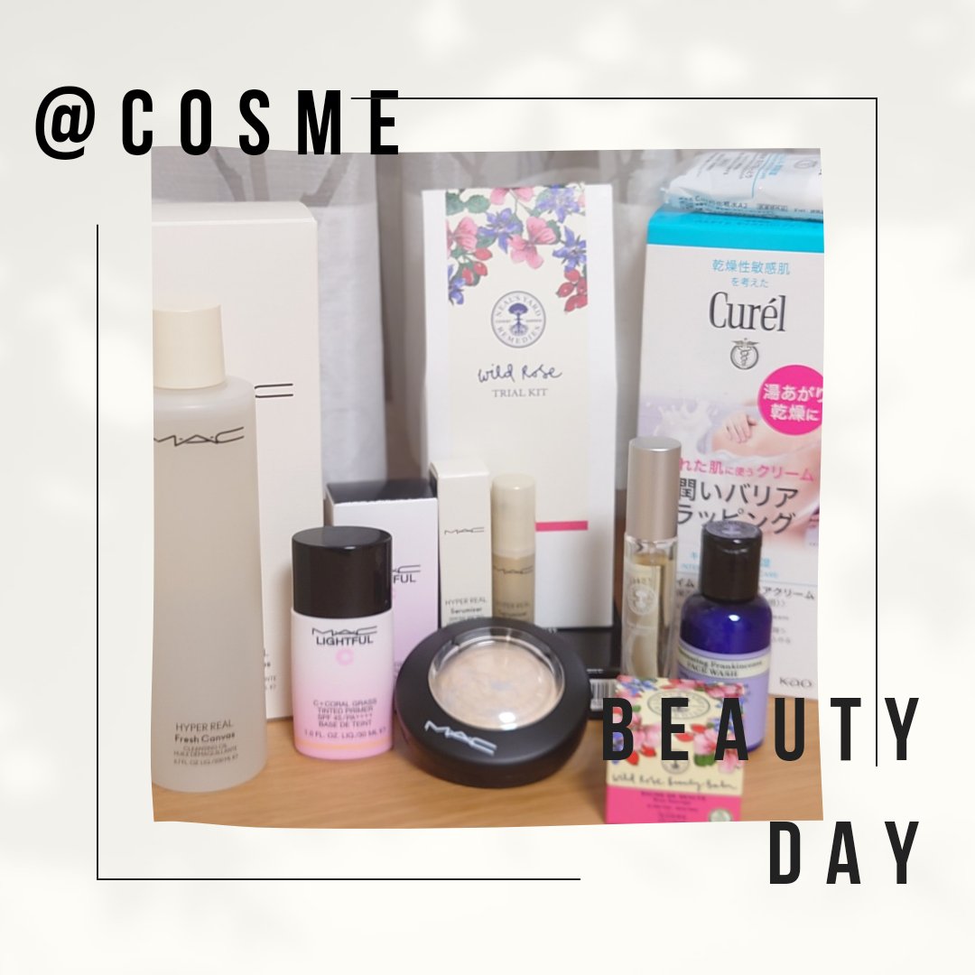 オードパルファン フランキンセンス/ニールズヤード レメディーズ/香水(レディース)を使ったクチコミ（1枚目）