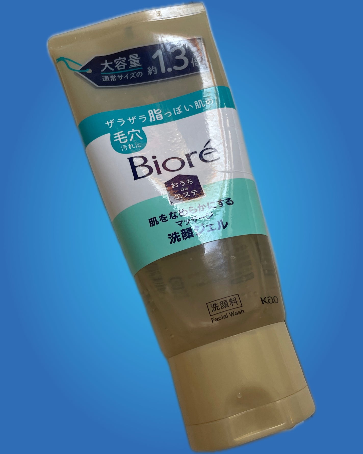 おうちdeエステ 肌をなめらかにする マッサージ洗顔ジェル/ビオレ/その他洗顔料を使ったクチコミ(1枚目)