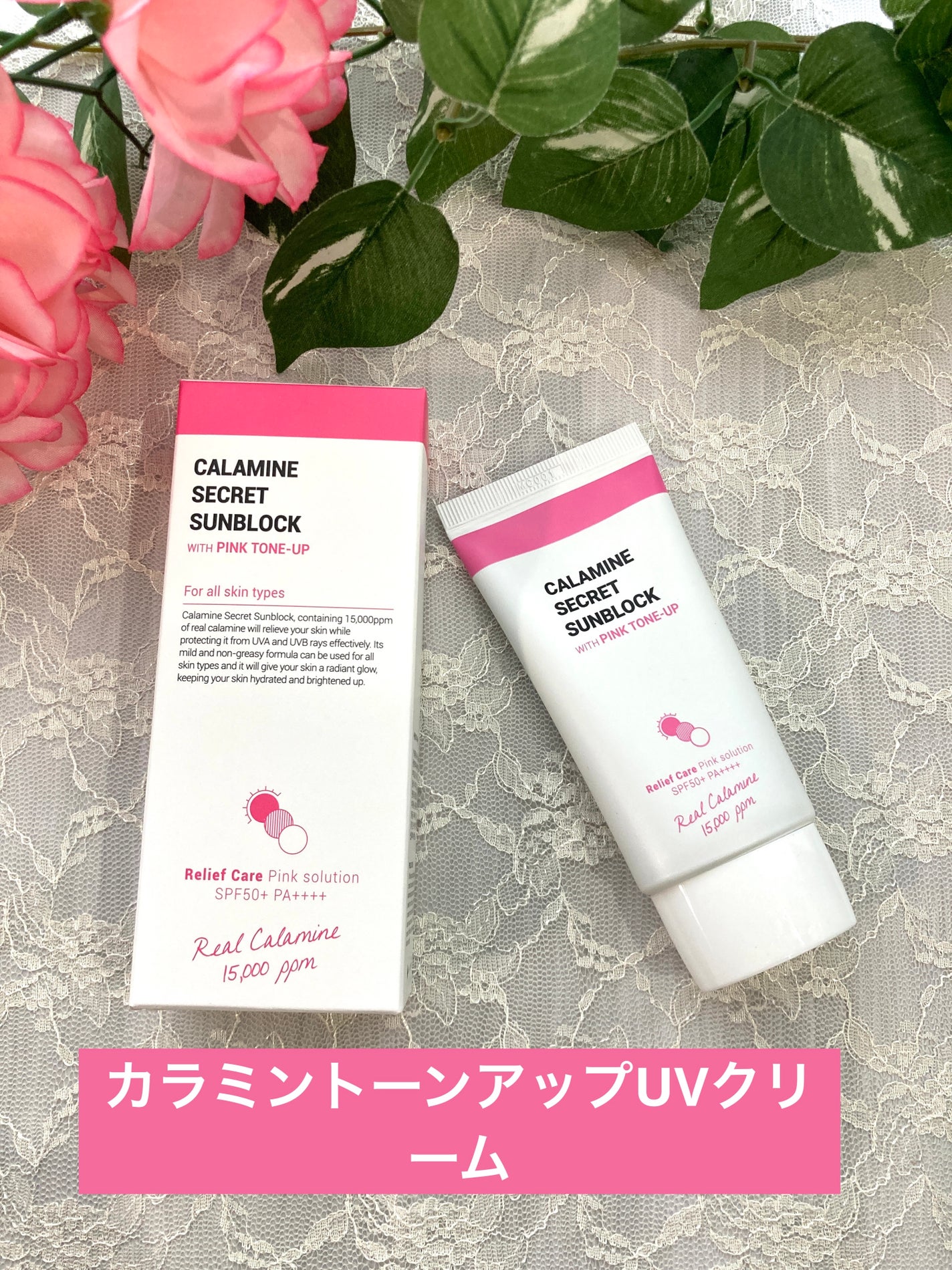 りんご フォロバ100 on LIPS 「Qoo10のサンプルマーケットでいただきました。ノンケミカル処..」(1枚目)