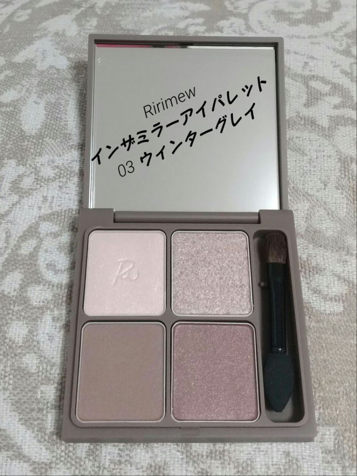 スキニーリッチシャドウ/excel/アイシャドウパレットを使ったクチコミ（2枚目）