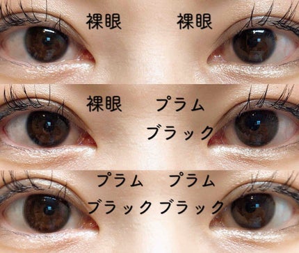 envie 1day/envie/ワンデー(1DAY)カラコンを使ったクチコミ(4枚目)