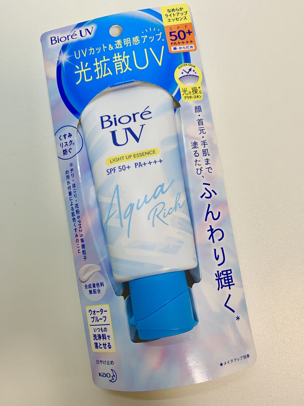 ビオレUV アクアリッチ ライトアップエッセンス/ビオレ/日焼け止めクリームを使ったクチコミ（1枚目）