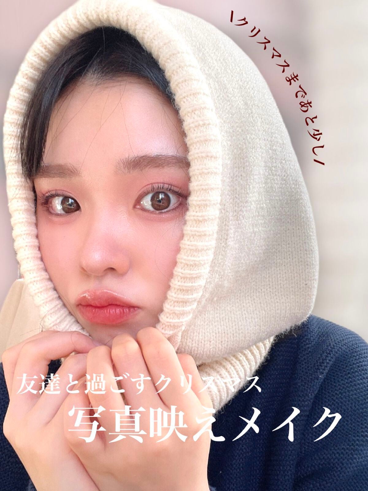 ザ グロウ スティック パールタイプ/ADDICTION/スティックハイライトを使ったクチコミ(1枚目)