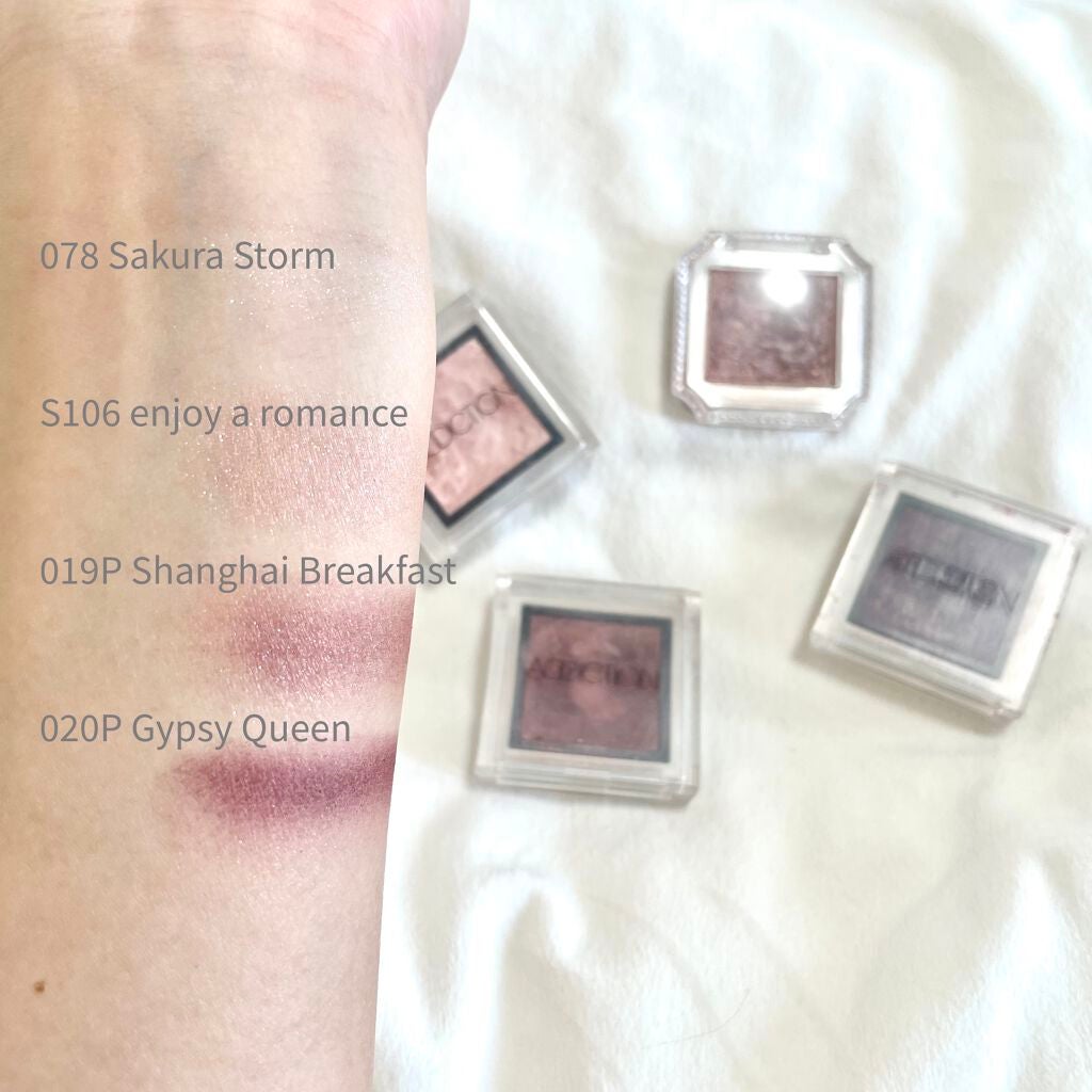 アディクション ザ アイシャドウ/ADDICTION/単色アイシャドウを使ったクチコミ(1枚目)