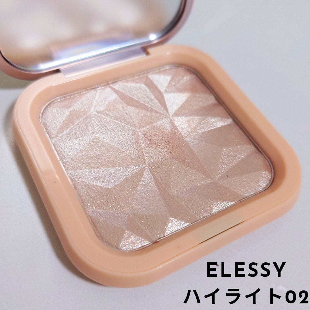 know you letten ダイヤモンド ハイライトパウダー/ELLESY/パウダーハイライトを使ったクチコミ（1枚目）
