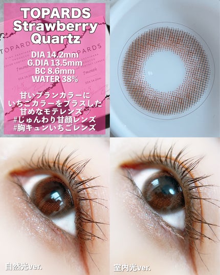 peachð on LIPS ãã¡ã¬å²ã§å
è¡çºå£²ïŒãããŒãºãã³ã¹ãªãŒà·âžâžïŒââââââââ..ãïŒ4æç®ïŒ