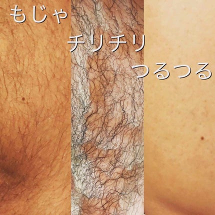 ヌーク ヌーク除毛ミルクローションのクチコミ「#ヌークミルク #ヌークチャレンジ #ヌーク のモニターです★
#除毛スプレー 初体験!
#.....」(3枚目)