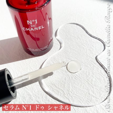 セラム N°1 ドゥ シャネル/CHANEL/美容液を使ったクチコミ(3枚目)