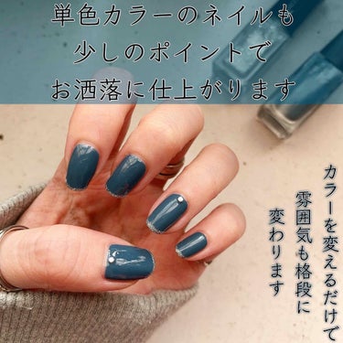 ネイルホリック Dusty pastel color/ネイルホリック/マニキュアを使ったクチコミ（1枚目）